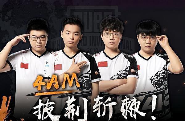 比赛的激烈 比赛的激烈