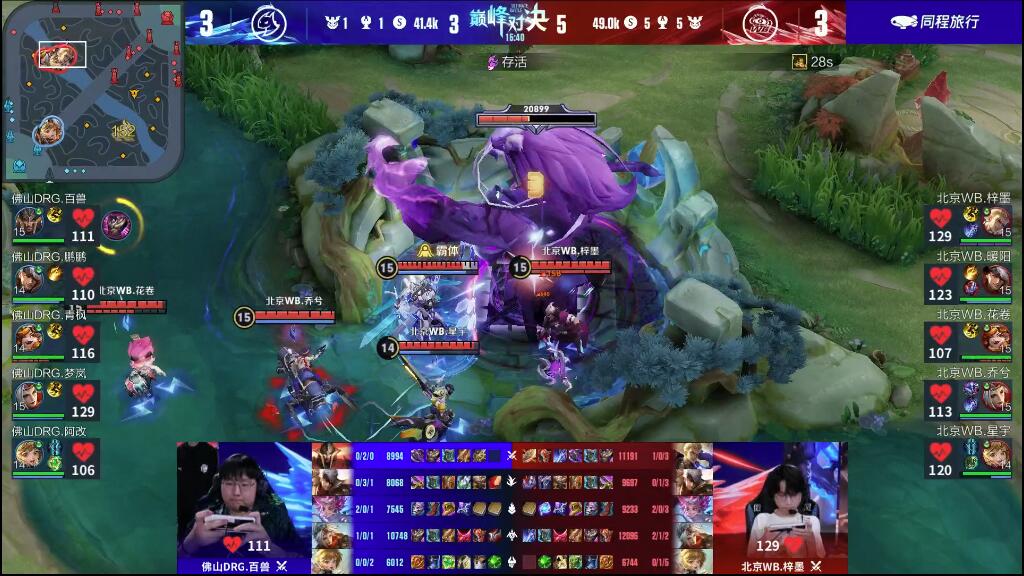 面对这样的 面对这样的