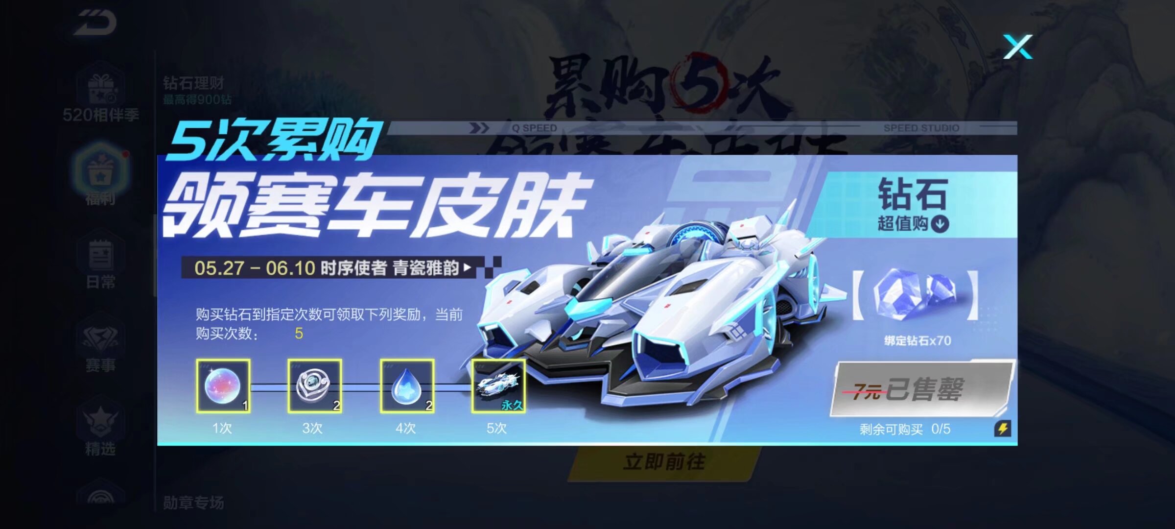 中无可替代 中无可替代