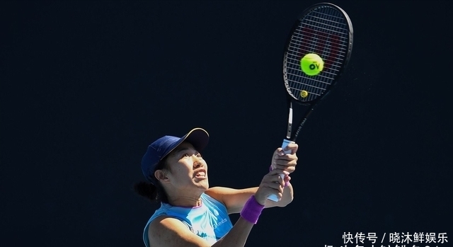 成有效的射 成有效的射